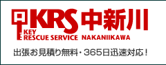 �o�������ς薳���E�v���Ή�